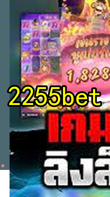 Bônus e Promoções