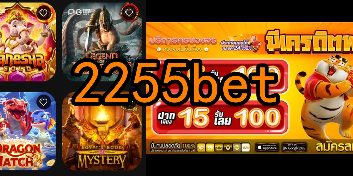 Evoplay Games 2255bet.Com - 📱 Baixe Agora e Comece a Analisar Jogos de Futebol como um Profissional! Com o melhor app de análise de partidas de futebol, você terá tudo o que precisa para se tornar um verdadeiro expert no universo do futebol! ⚽📊 